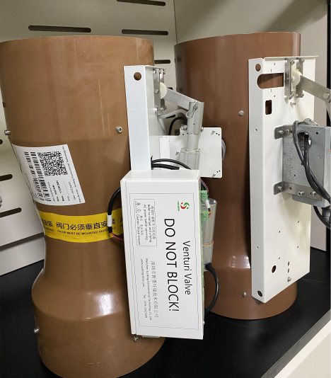 VAV变风量系统的组成【新景SUNKING】