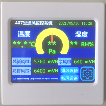 亚洲国产精品无码AV久久久