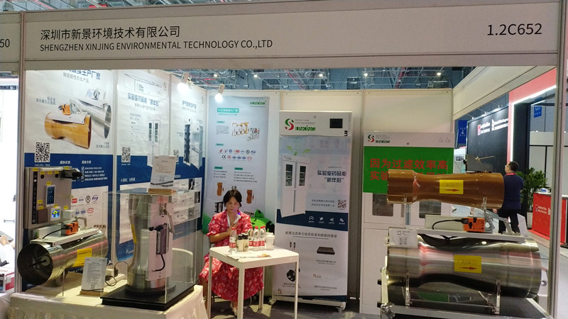 展会直击丨深圳新景亮相慕尼黑上海分析生化展