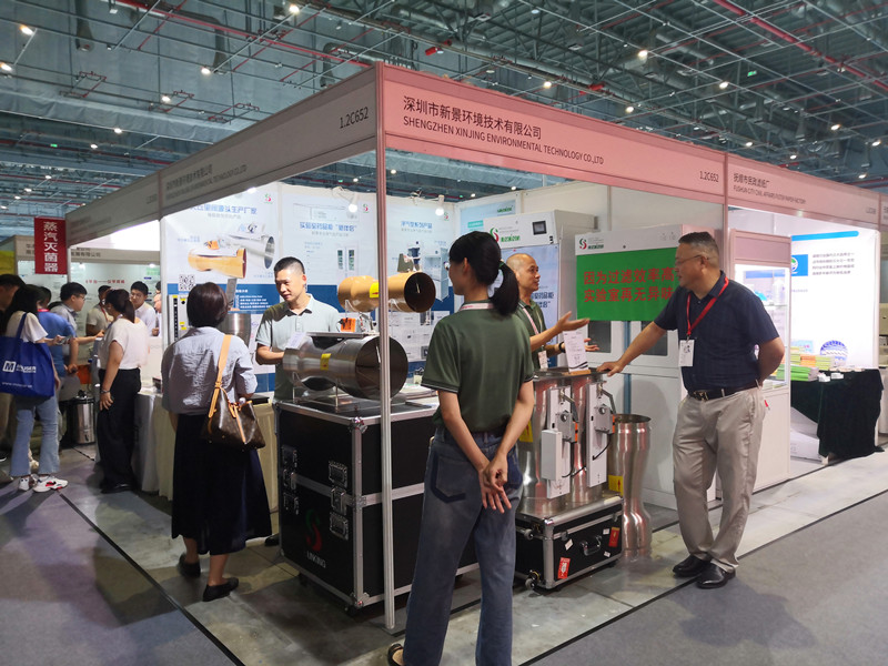 展会直击丨深圳新景亮相慕尼黑上海分析生化展 展会直击丨深圳新景亮相慕尼黑上海分析生化展