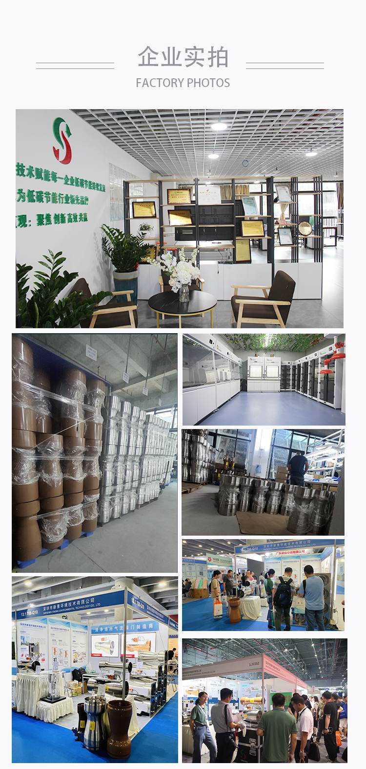 亚洲国产精品无码AV久久久