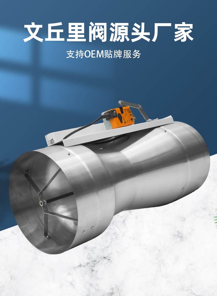 实验室通系统中定风量、双风量与变风量系统的区别