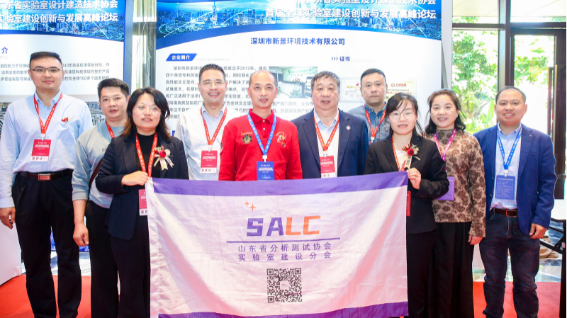 亚洲国产精品无码AV久久久