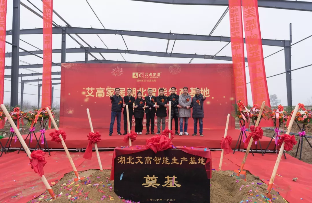 微信图片_20200919155437.png