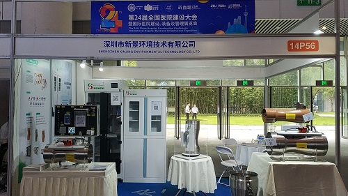 亚洲国产精品无码AV久久久