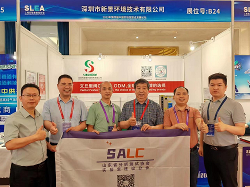 亚洲国产精品无码AV久久久