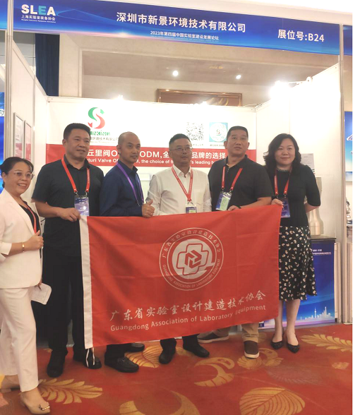 亚洲国产精品无码AV久久久