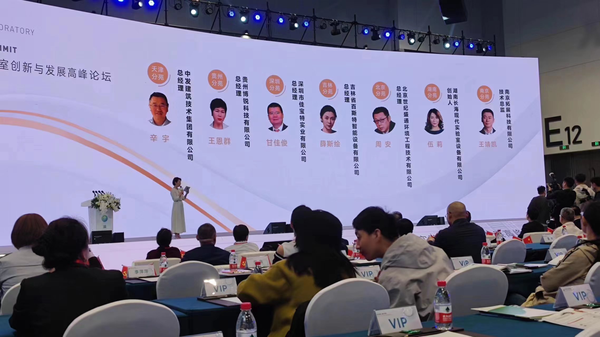 亚洲国产精品无码AV久久久