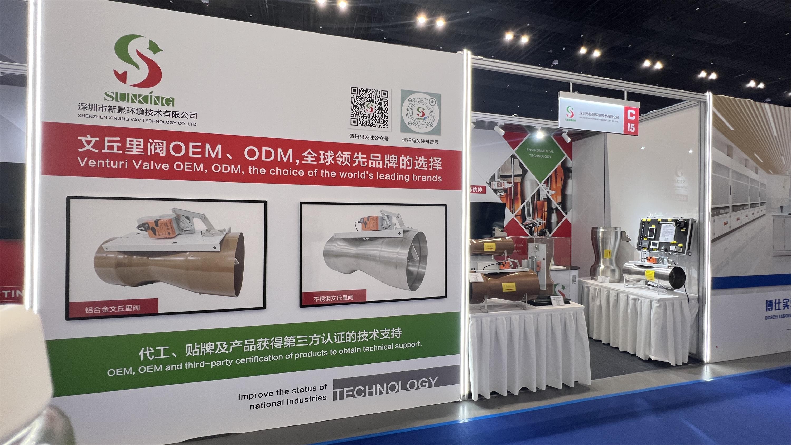 亚洲国产精品无码AV久久久